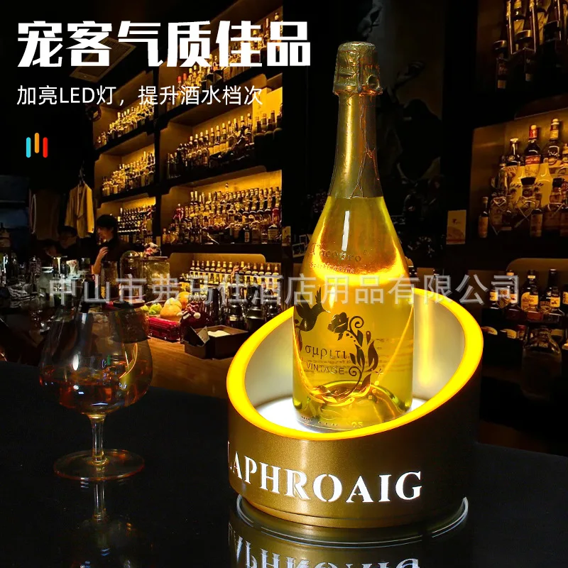 

Светящееся винное сиденье Baijiu KTV зарубежный красный стол, барный шкаф, поднос, светодиодная подставка Baijiu