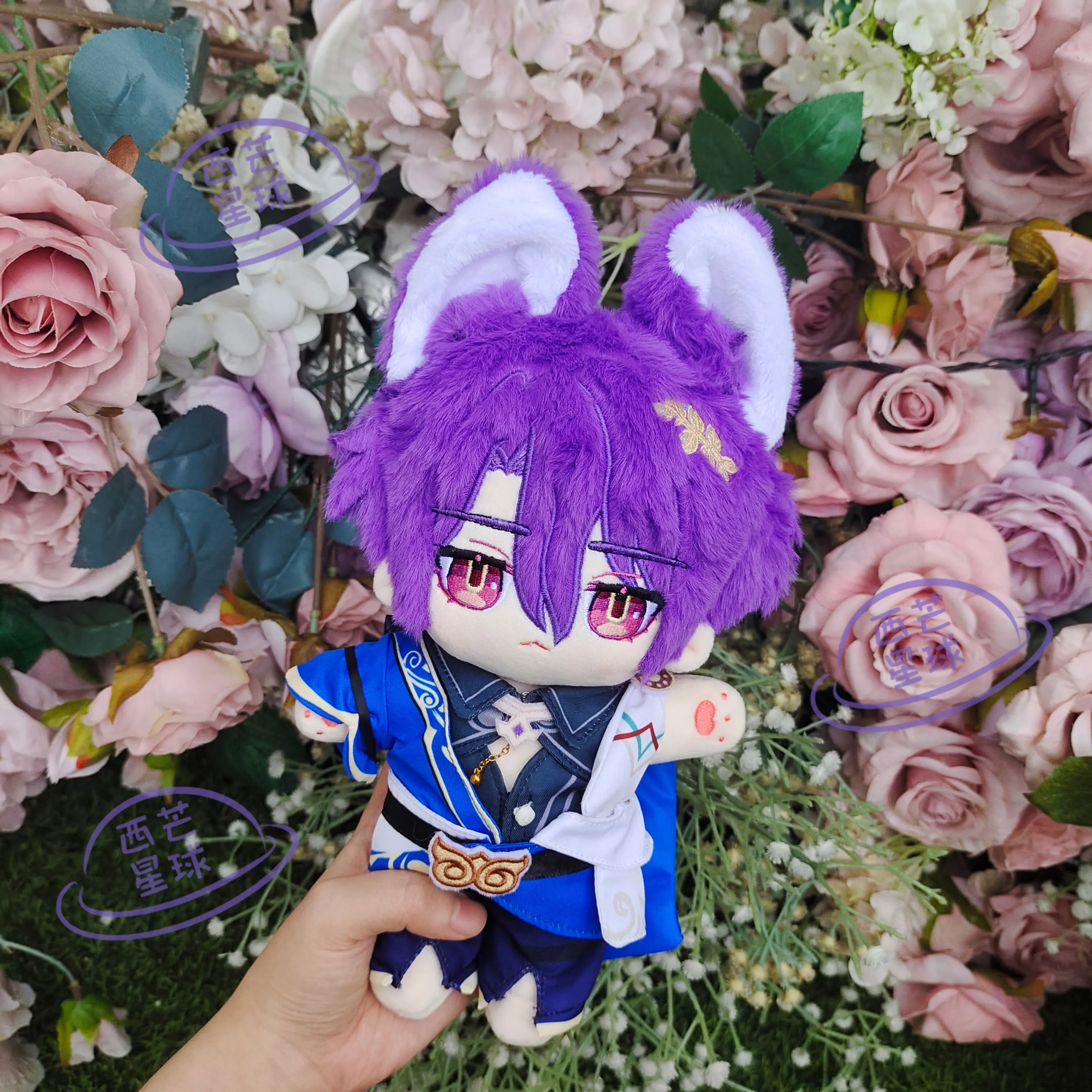 Honkai: Star Rail Dr. Ratio Stuffed 20cm Adorable Purple Hair Plushies Plush Cotton Doll Clothes Anime Figure Toy For Kids Gifts