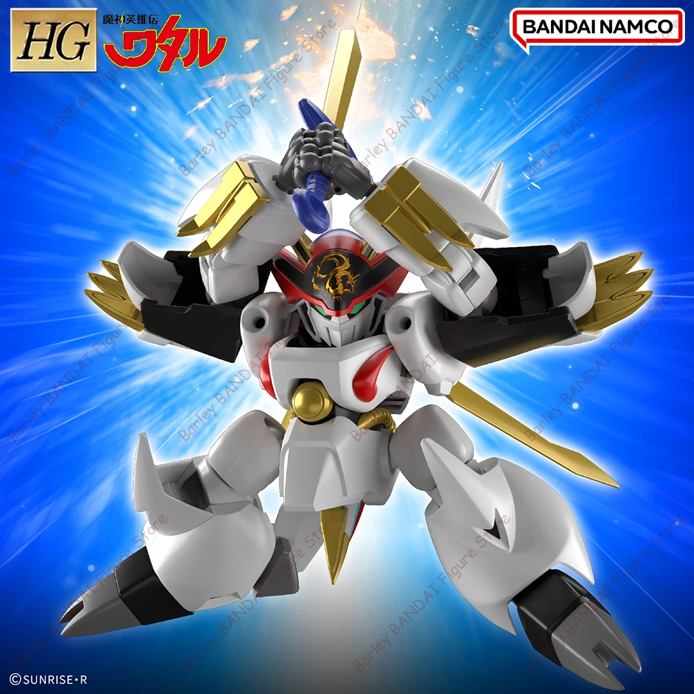 

Original In Stock BANDAI Mashin Hero Wataru HG Ryuoumaru Anime Action Figures Boxed Collection Assembly Model Toys For Kids