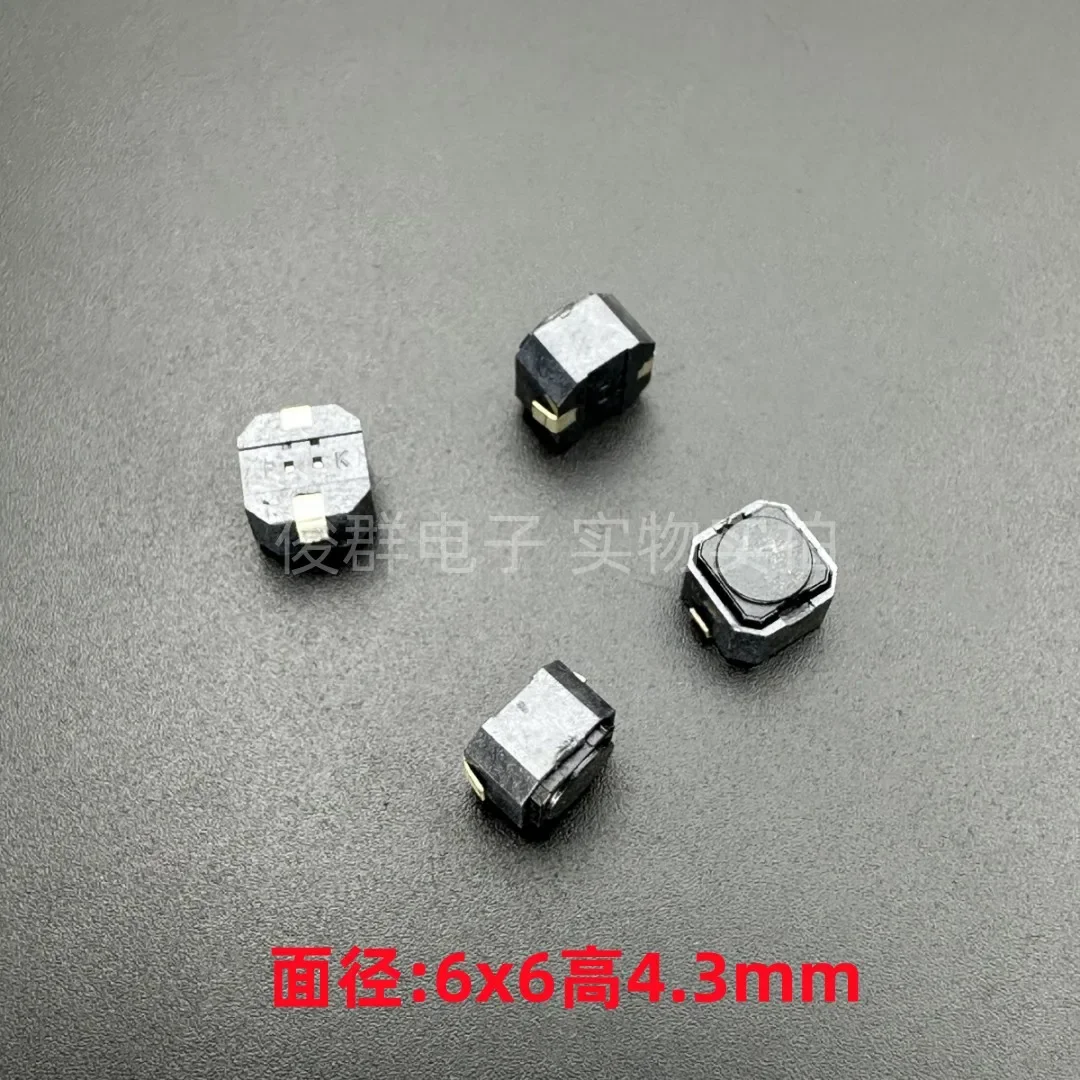 100PCS/Japan Touch Conductive Silicone Switch genuine goods Patch Silent Micro Button 2 Pin 6*6*4.3