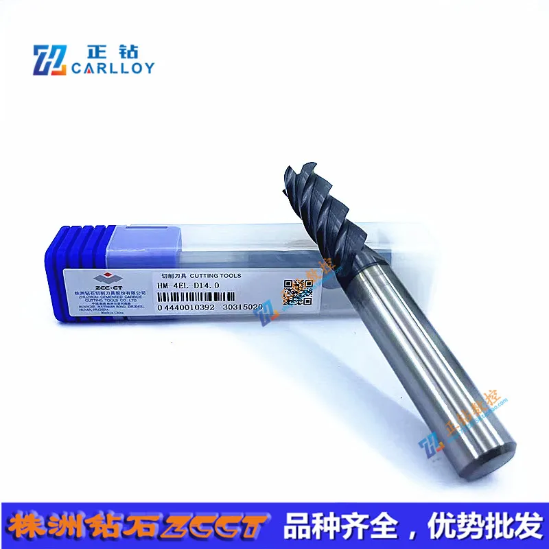 HM-4EL-D12.0 HM-4EL-D14.0 HM-4EL-D16.0 HM-4EL-D20.0 Carbide Milling,ZCC.CT VHM End Mill