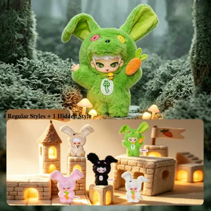 

DIKO Lucky Bunny Series Blind Box Sweet and Cool Anime Action Figure Mystery Box Bag Vinyl Plush Pendant Doll Surprise Gift