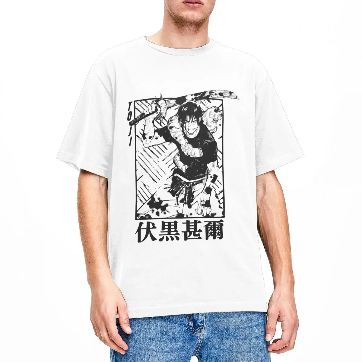 Toji Fushiguro T Shirt Beach Black And White Art Y2K Funny T Shirts 100% Cotton Harajuku Tshirt For Men's Short-Sleeve Top Tees