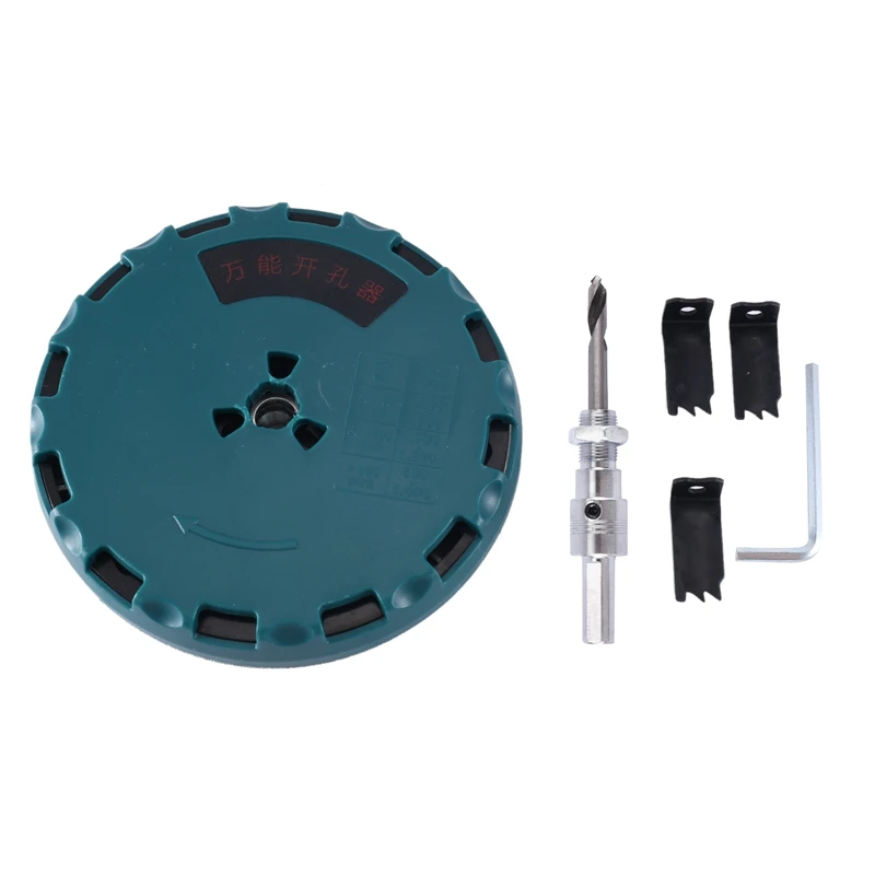 FYBL Adjustable Hole Saw 45-130mm, Woodworking Hole Opener Cutter, Multi-Diameter Cutting Tool for Drywall Cork Board