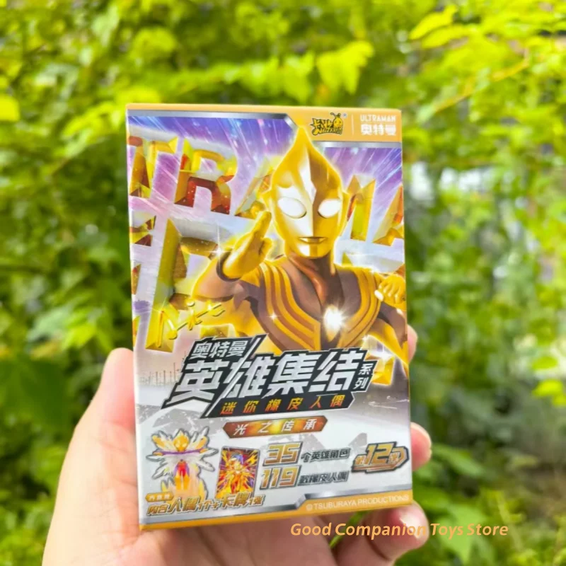 Originele KAYOU Ultraman rubberen figuur: Hero Gathering Series 12 - Inheritance of Light - Anime Perifere Flash Card Geschenken Speelgoed