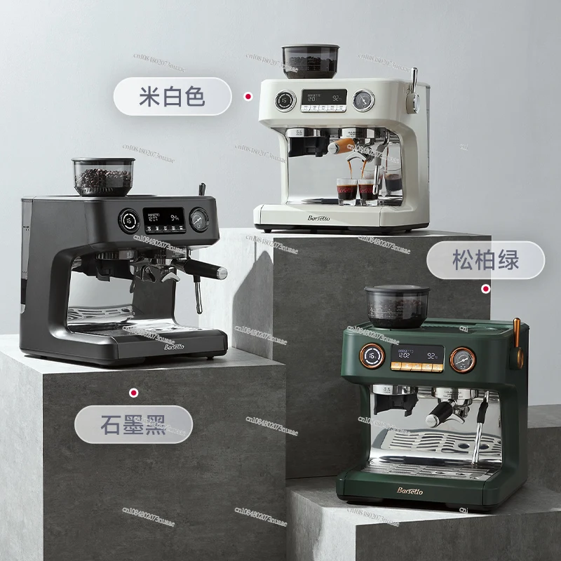 Commercial Small Full and Semi Automatic Italian Bean Grinding Machine, All-in-One Machine, V1