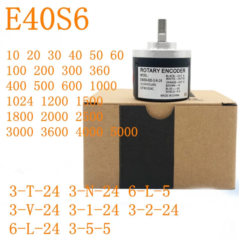 

1PCS E40S6-10 20 100 200 300 500 600 1024 1000 1800 5000 -3-T-24 3-N-24 6-L-5 3-V-24 3-1-24 3-2-24 6-L-24 3-T-5 Rotary Encoder