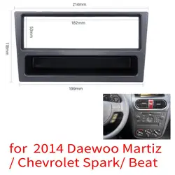Seicane 1 Din Car Radio Fascia for OPEL Corsa (C) Meriva Omega (B) Vectra Vivaro Stero Surroud Panel CD Audio Frame Trim Kit