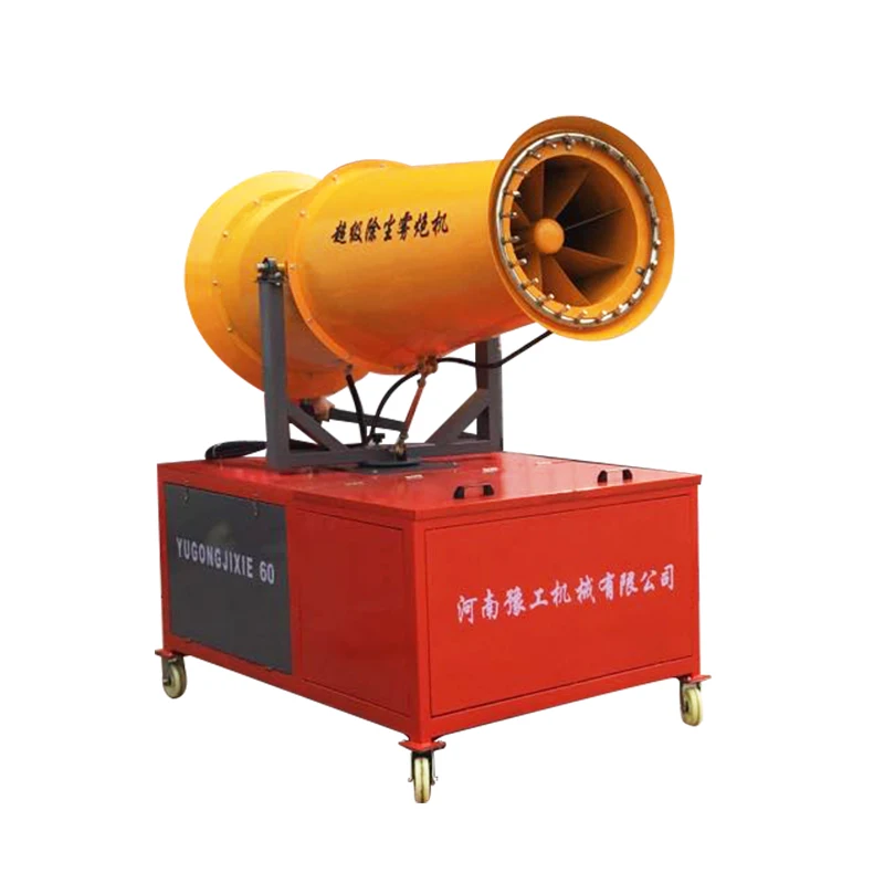 Fog Cannon Machine For Dust Dust Pollution Cannon Fog Cannon Factory Workshop Dust Remover