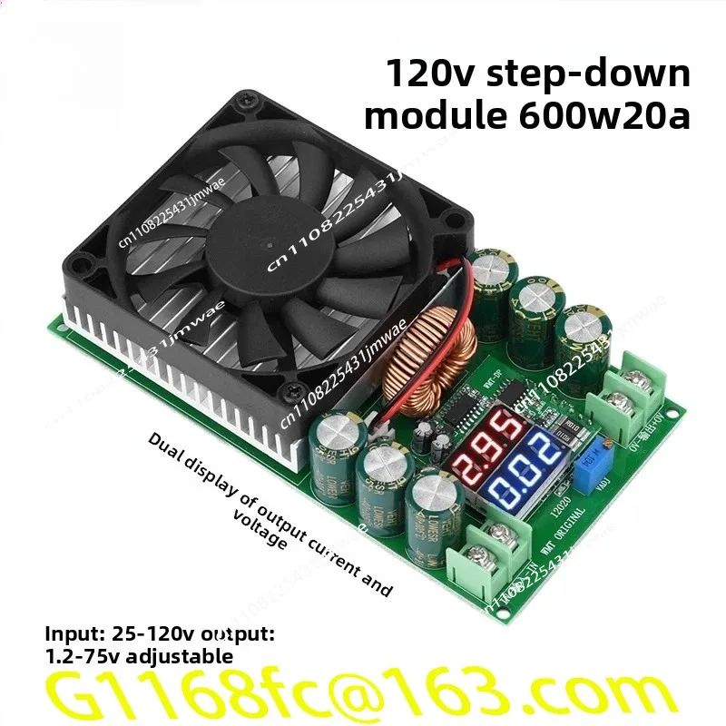 600W High-power Adjustable Step-down Module 84V-120V Voltage and Current Display Solar LED Drive Power Supply