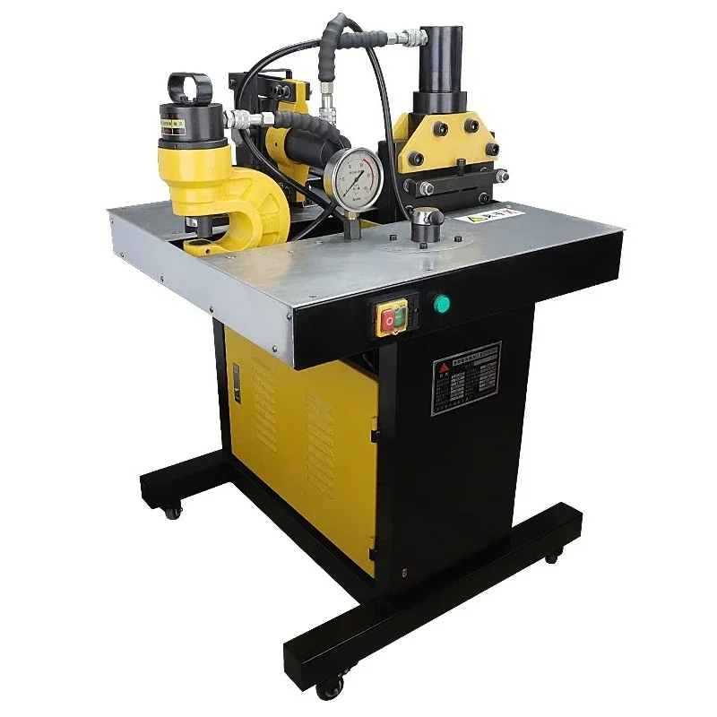 Four-in-one copper bar processing machine DHY-200D combined bus hydraulic bus bar processing machine copper plate