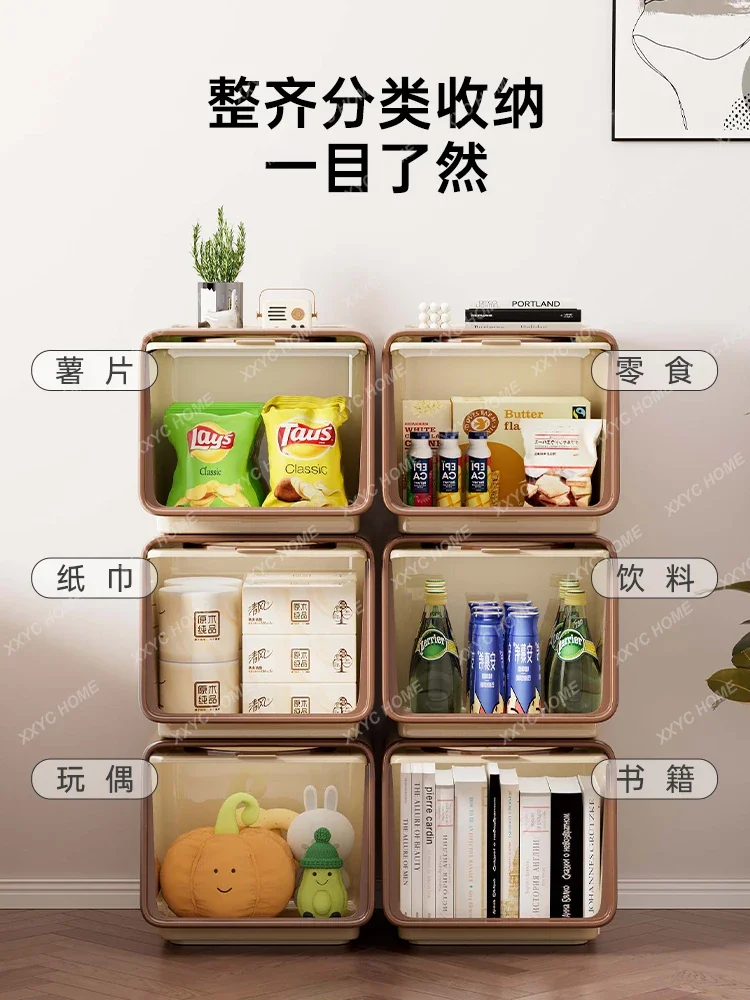 Snack shelves, shelves, living room, high-value front-opening toy finishing artifact, pet freeze-dried canned food storage box