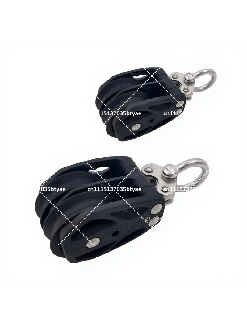 Heavy Duty Double Pulley Block with Stainless Steel Shackle, Marine Black Nylon Pulley for Boat Yacht, Corrosion Resistant