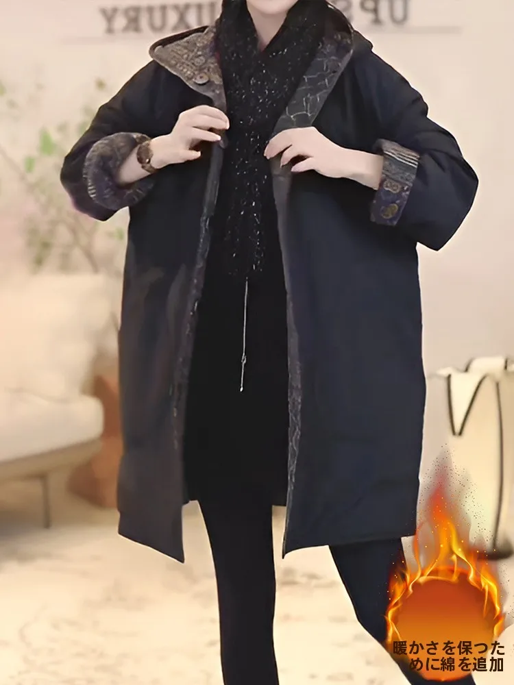 Double-Sided Wear Winter Casual Loose Fashionable Print Medium-Length Single-Button Warm Cotton Jacket Korean Style Thickened...