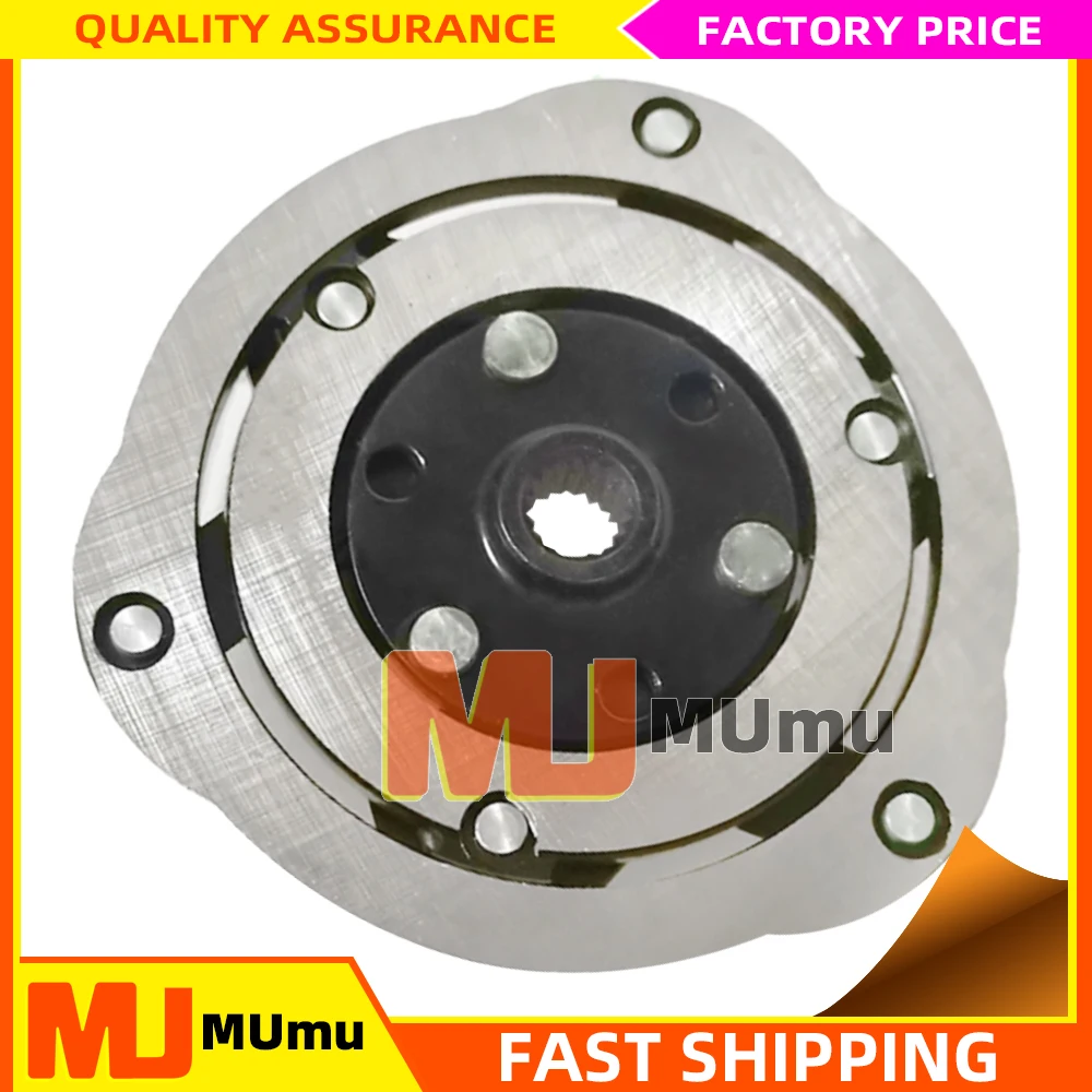 

Диск сцепления компрессора кондиционера для Mitsubishi Colt, Lancer EX 1.5 7815A065 7815A068 7815A152 AKC200A084 AKC200A08