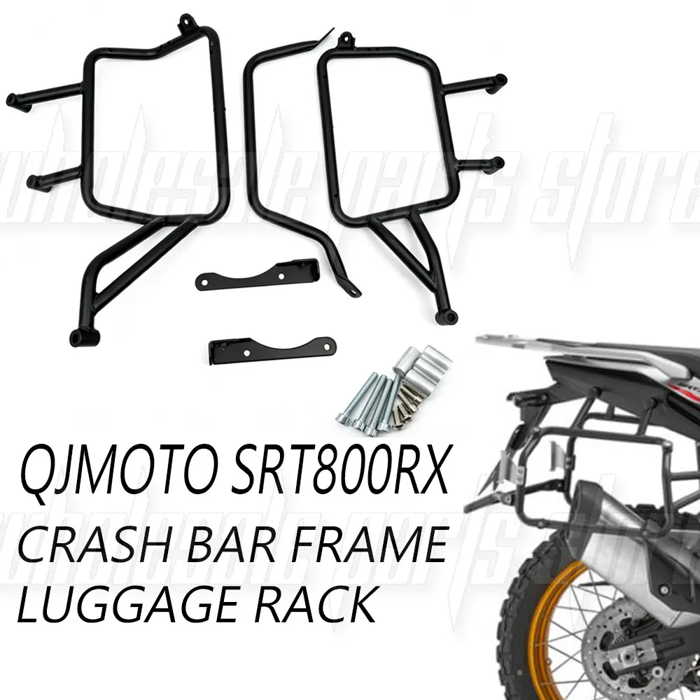 Side Crash Bar Luggage Pannier Rack Frame For QJMOTO SRT800RX SRT 800 RX SRT 800RX Saddlebag Support Protection Bracket