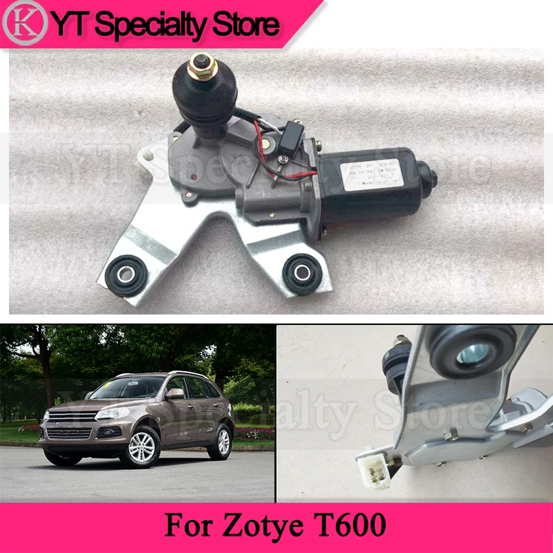 

Двигатель стеклоочистителя заднего стекла Kamshing для двигателя стеклоочистителя Zotye T600