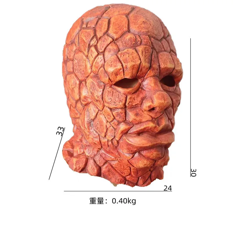 

Фантастические перчатки супергероя с четырьмя вещами на всю голову, нарядное платье на Хэллоуин, латексная маска ужасов, реквизит для косплея