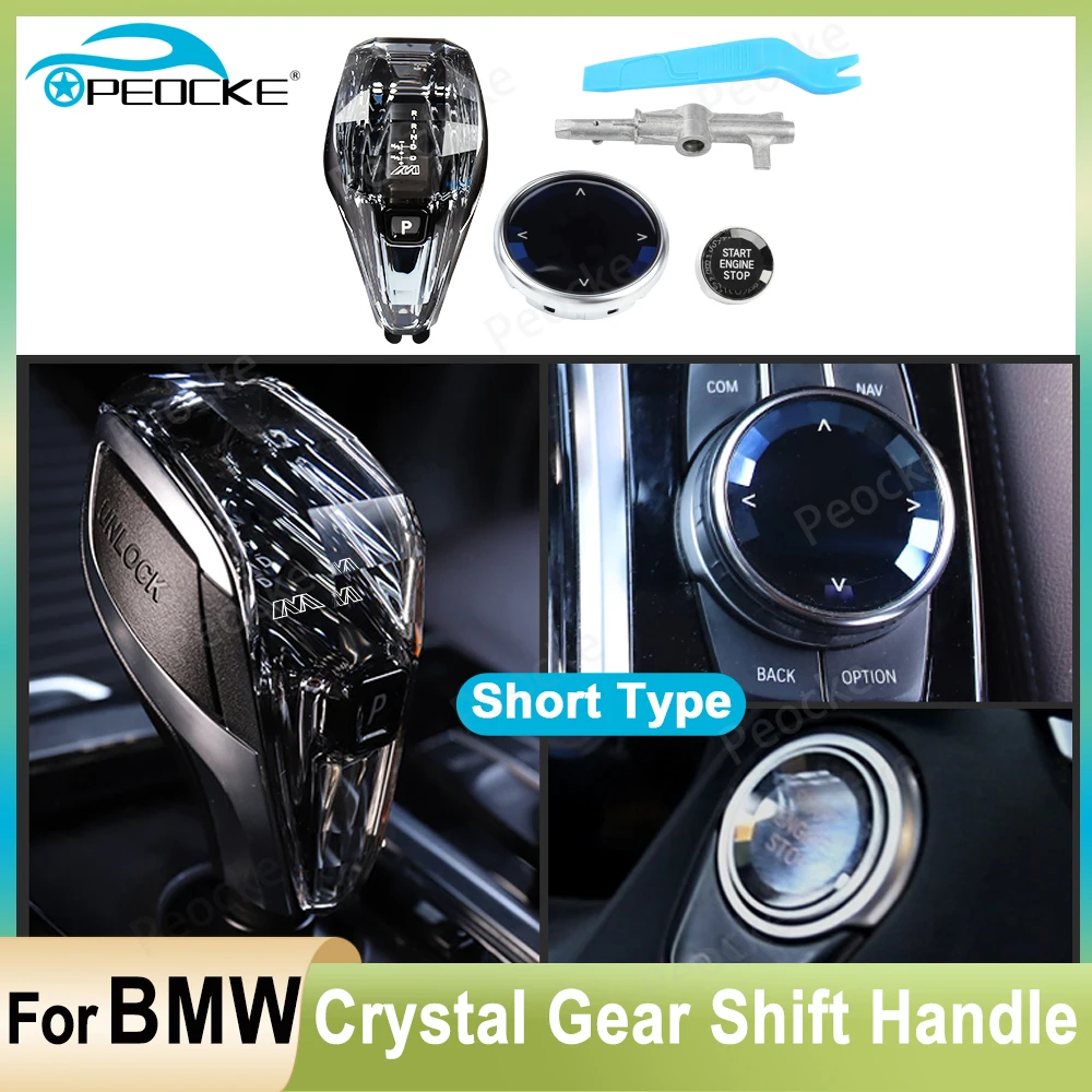 

Crystal Gear Shift Knob suite for BMW G30 G32 F20 F21 F34 F35 F06 iX3 G08 X3 G01 F32 F33 F36 F30 Gear Stick Handle Short Type