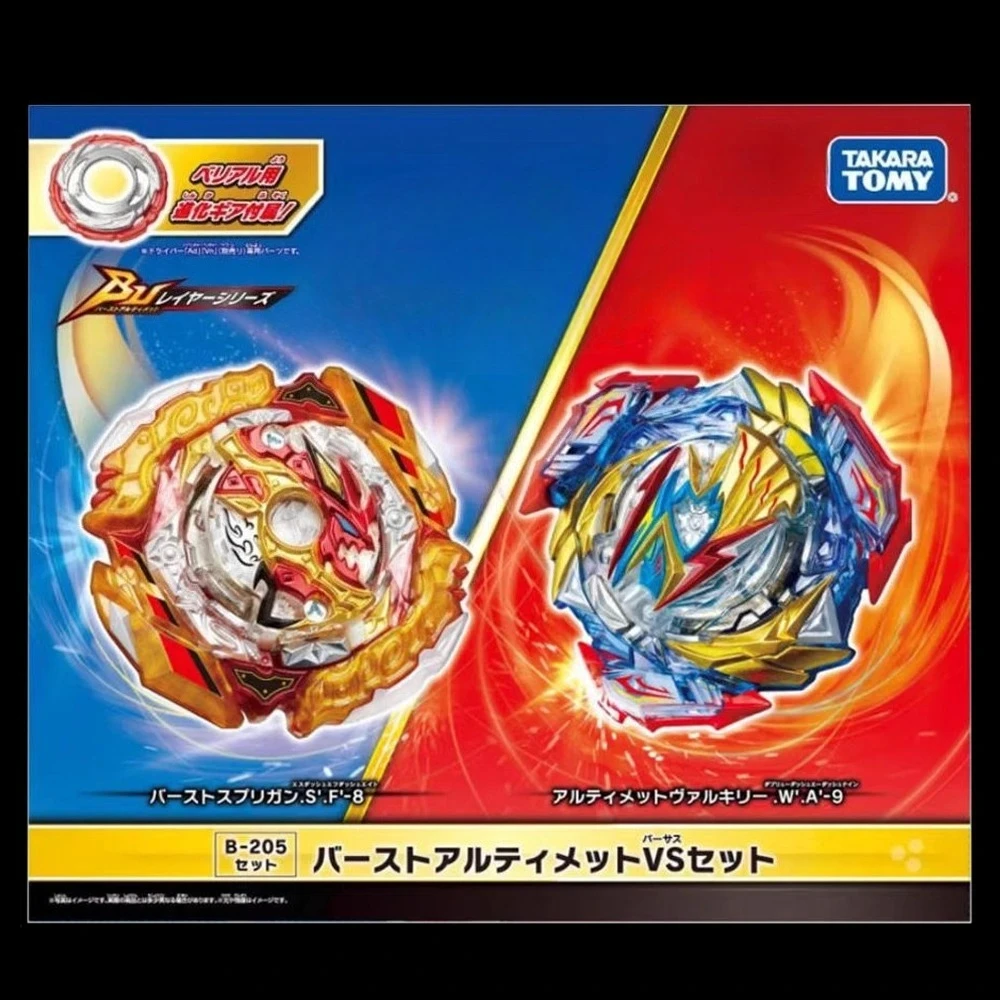 set-original-takara-tomy-bey-burst-bu-b-205-spriggan-ultimate-valkyrie-vs-blade