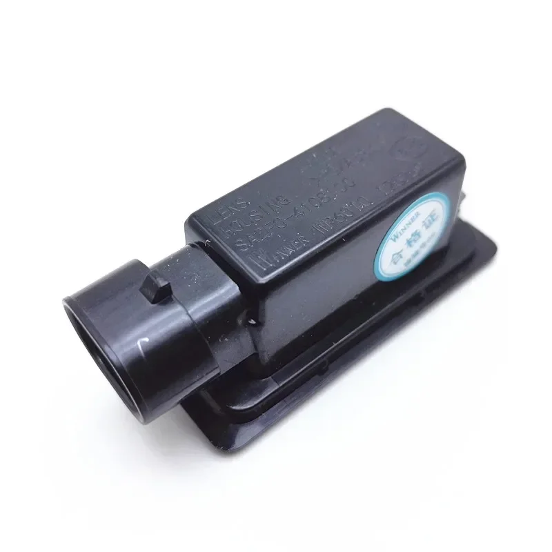 1PCS Links Hinten Kennzeichen Lampe für BYD SONG PLUS Pro YUAN PLUS Kennzeichen Licht Montage Auto Zubehör SA2FC- 4108100