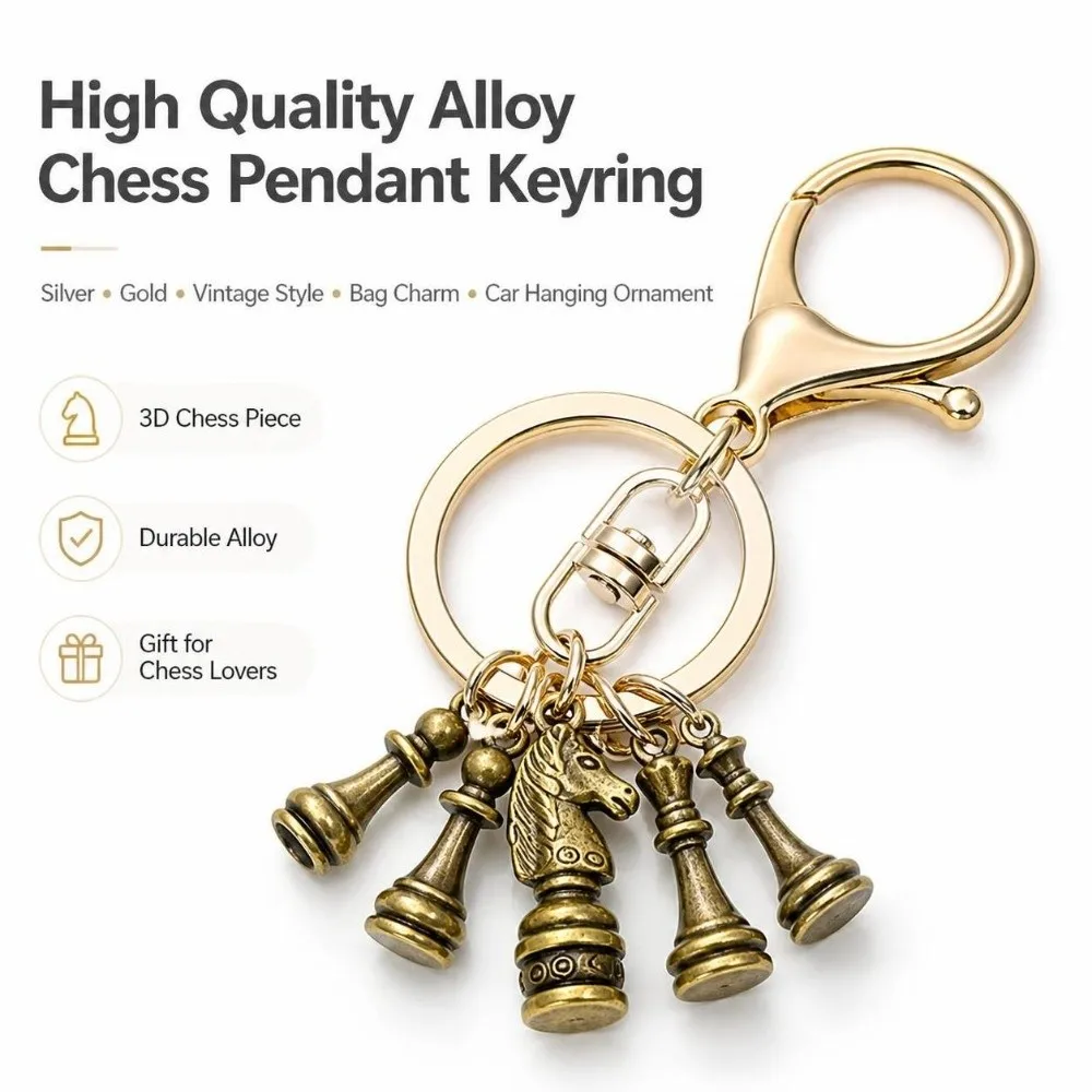 Alloy Chess Pendant Keyring Silver Gold 3D Chess Bag Charms Vintage Backpack Accessories Car Hanging Ornament Jewelry Gift