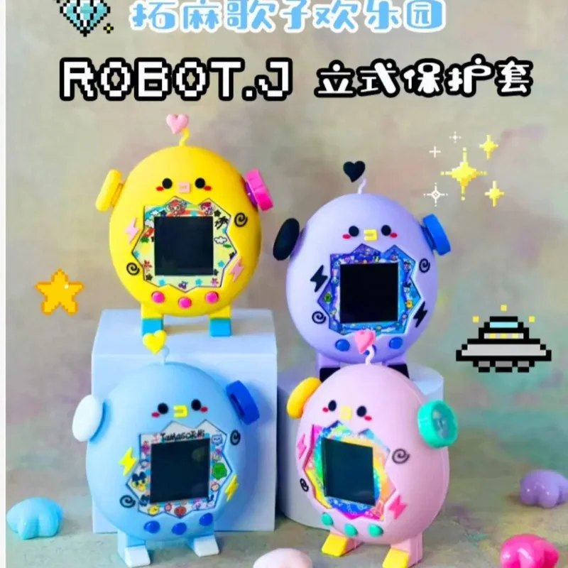 En Stock, adecuado para Tamagotchi Smart Paradise, funda protectora de silicona, carcasa suave, accesorio de decoración Vertical Paradise
