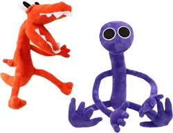 2pc Plush Toys,13.8
