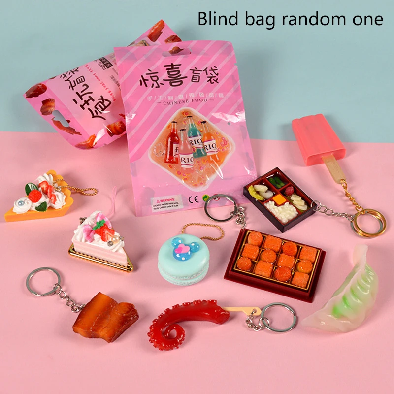 Surprises Food Keychain Blind Box Creative Miniature Food Pendant Keychain Simulated Mini Food Keychain Bag Decoration Gifts