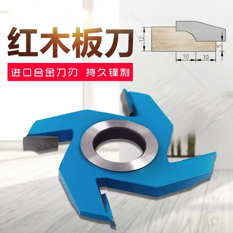 Woodworking tool cabinet door board knife solid wood door core board knife combination line