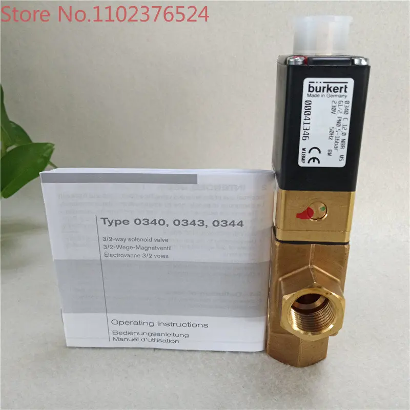 Solenoid valve 0340 two-position three-way long closed normally open DN8.0 brass 0.5-16bar 0