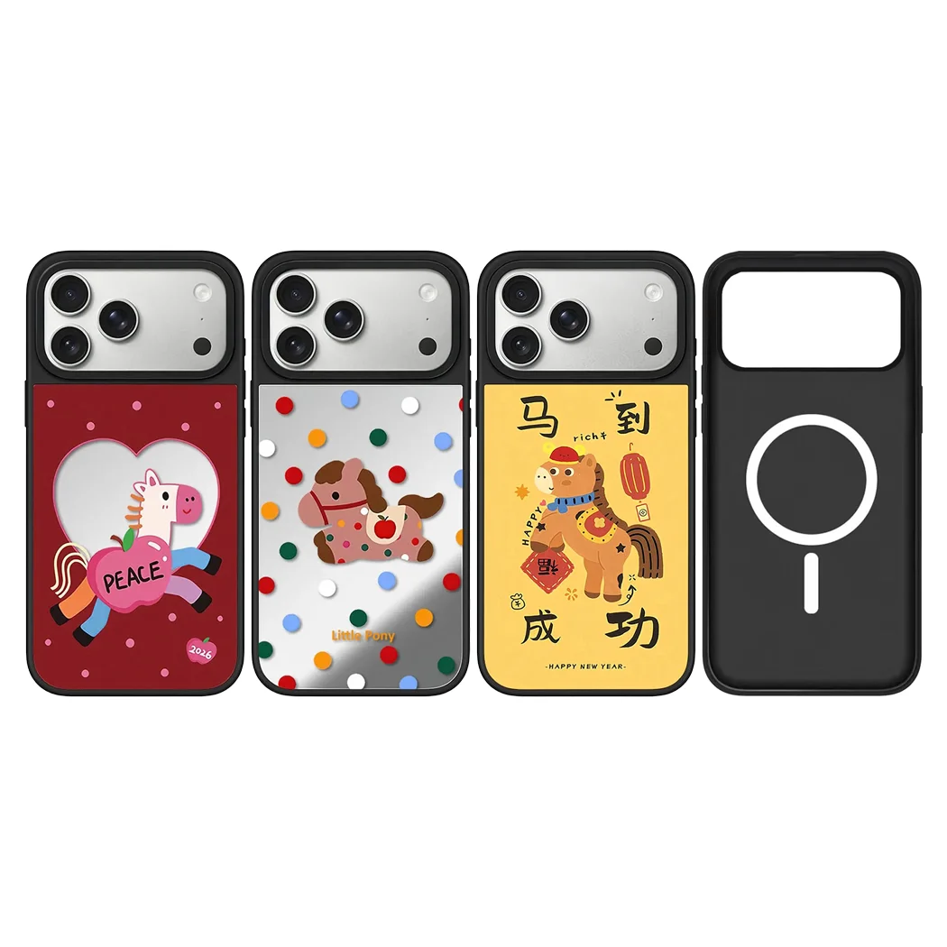 Horse Year Mirror Surface Magnetic Phone Case Cover for IPhone 12 13 14 15 16 17 Pro Max Case for IPhone 17 Air
