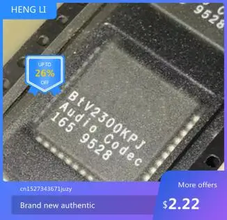 IC NEUE 100% BTV2300KPJ