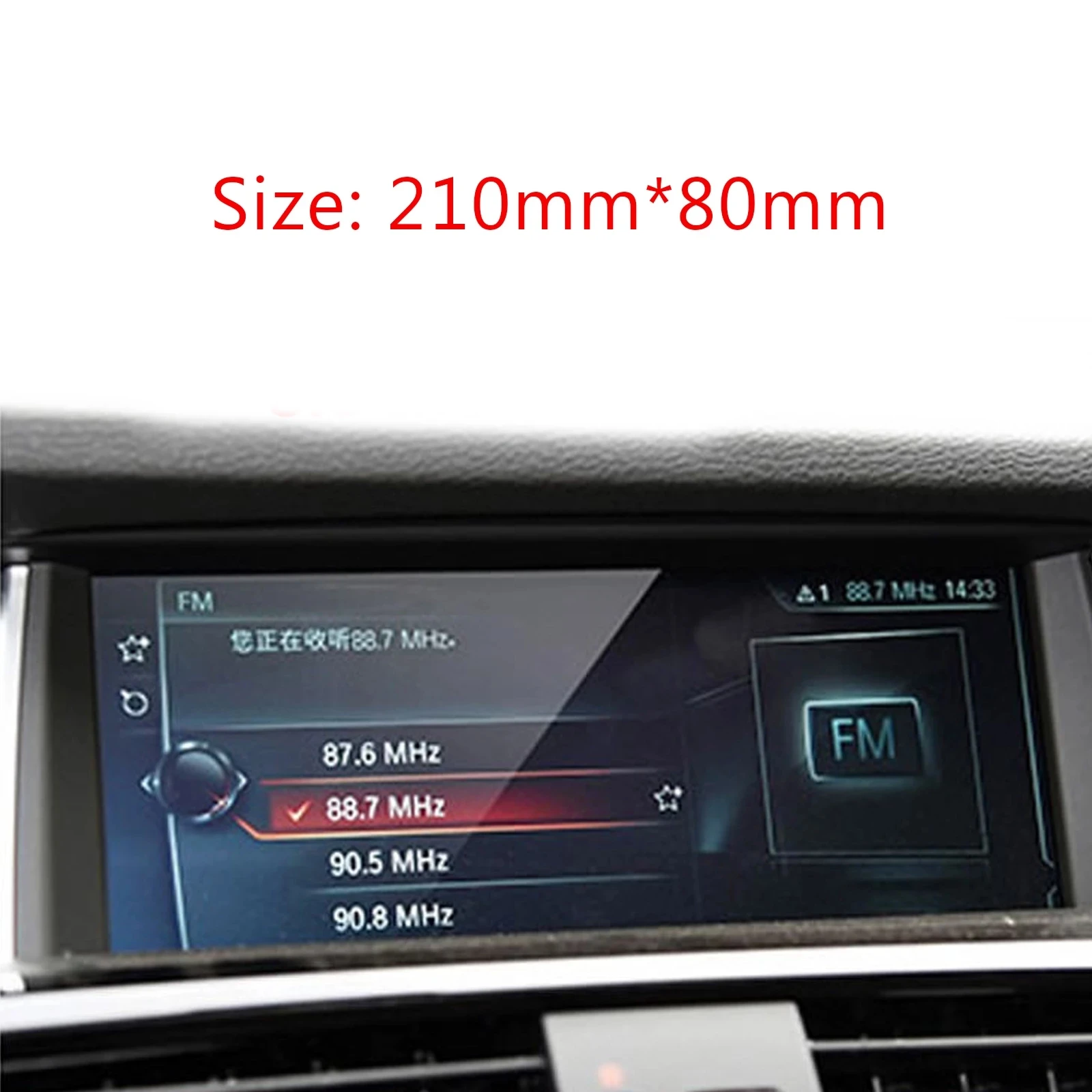 

For BMW X5 X6 E70 E71 2008-2013 Automotive Interior GPS Navigation Film LCD Screen Tempered Glass Protective Film Anti-scratch