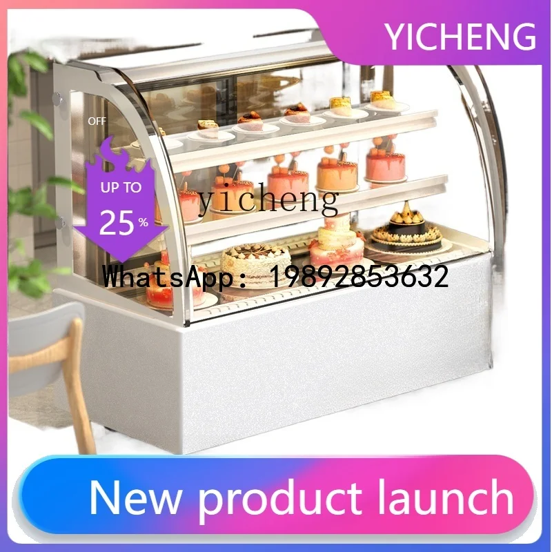 

Витрина для тортов BX, небольшая витрина для десертов, холодильник для готовой еды, коммерческий холодильник для сохранения свежести фруктов