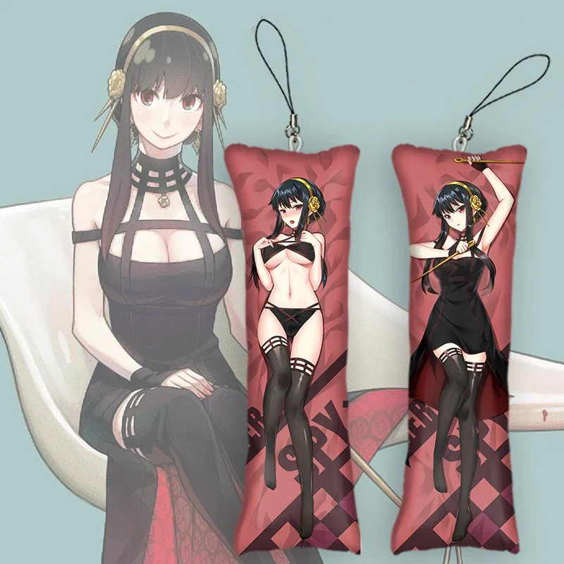 4x12cmSPY FAMILY Dakimakura Keychain Character Yor Forger Key Chain double sided Mini Phone Ornament Cosplay Anime Keychain