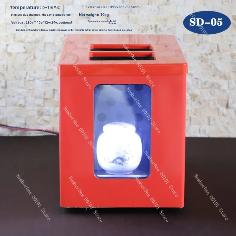 

Car Refrigerator Solar Freezer DC12V24V Direct Current Freezer Ice Chest Marine Cold Chain Ice Cream Cabinet RV Refrigerator