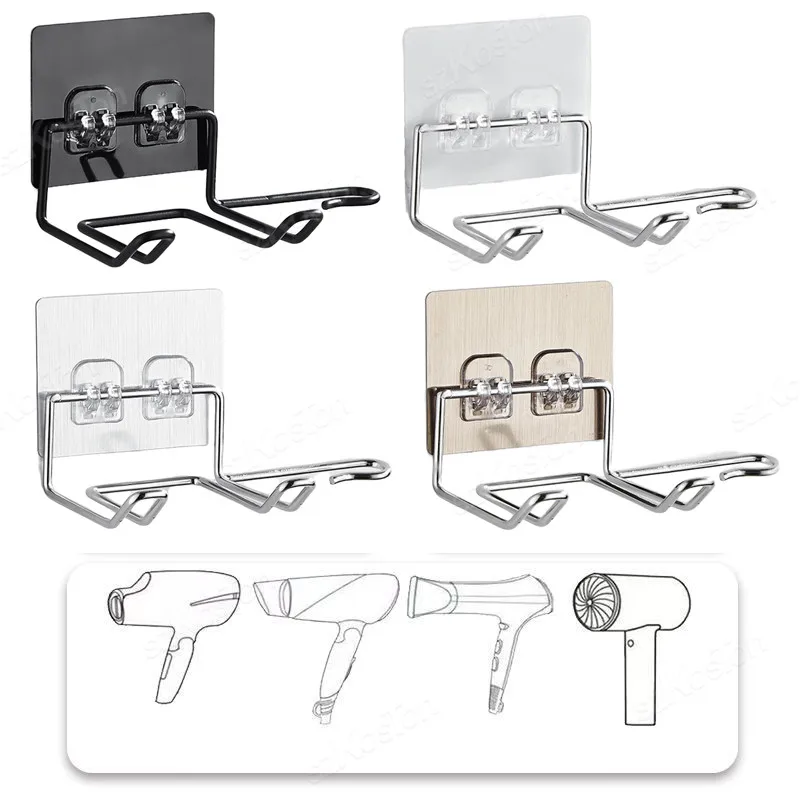 Hair Dryer Bracket Wall Mounted Hair Dryer Bracket Washroom Accessories Self-adhesive Home Storage Rack Bathroom Accessories