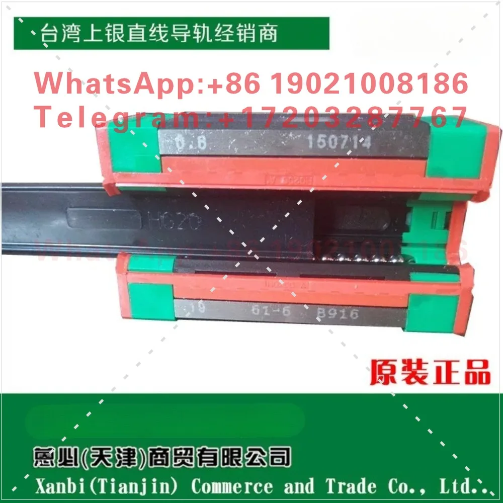 HGH15 20 25 30 35 45 55 65CA HA slider (HIWIN) four-way linear guide rail