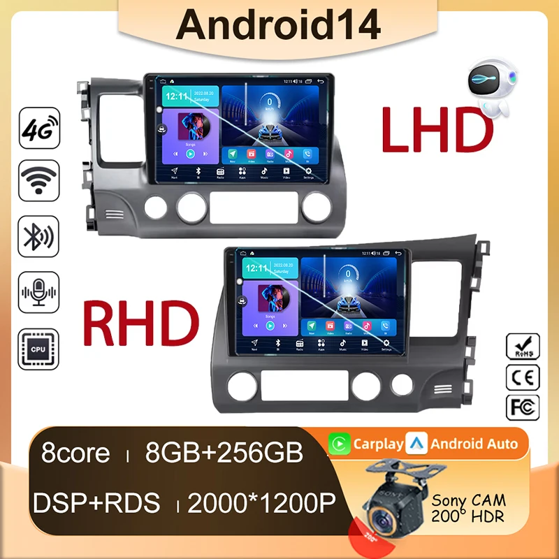 

For Honda Civic 8 2005 - 2012 Android Carplay Auto Radio Multimedia GPS Video Navigation NO 2Din Player Stereo WIFI Screen DVD