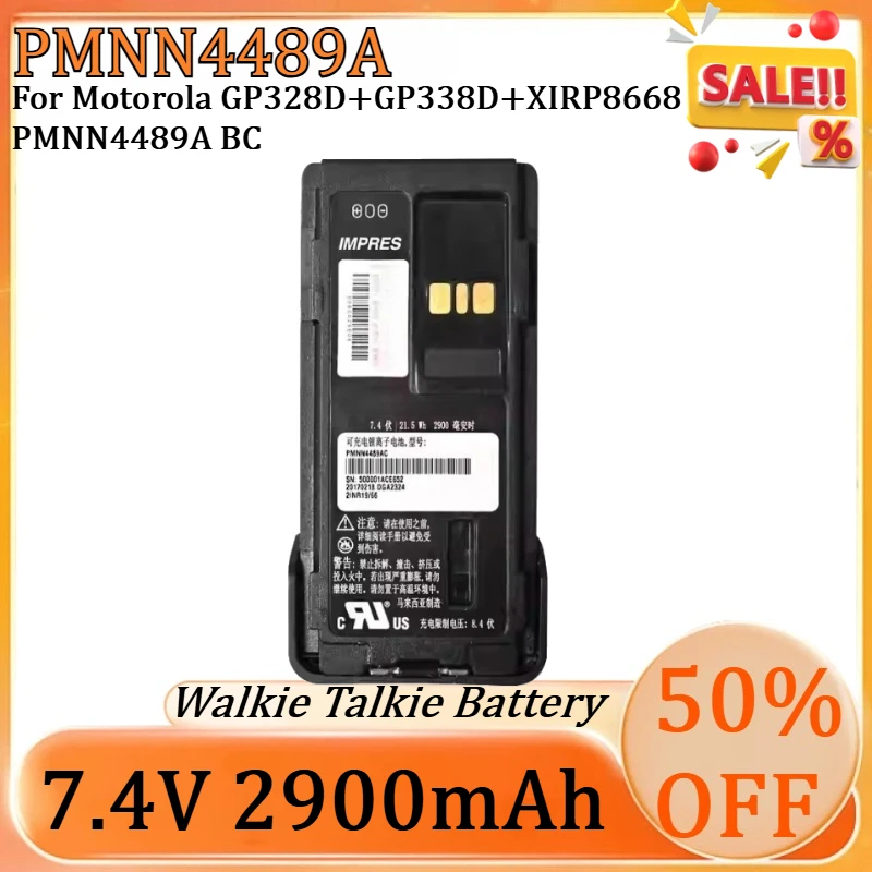 

New PMNN4489A Li-ion High Quality Battery 7.4V 2900mAh for Motorola GP328D+GP338D+XIRP8668 PMNN4489A BC Walkie Talkie Battery