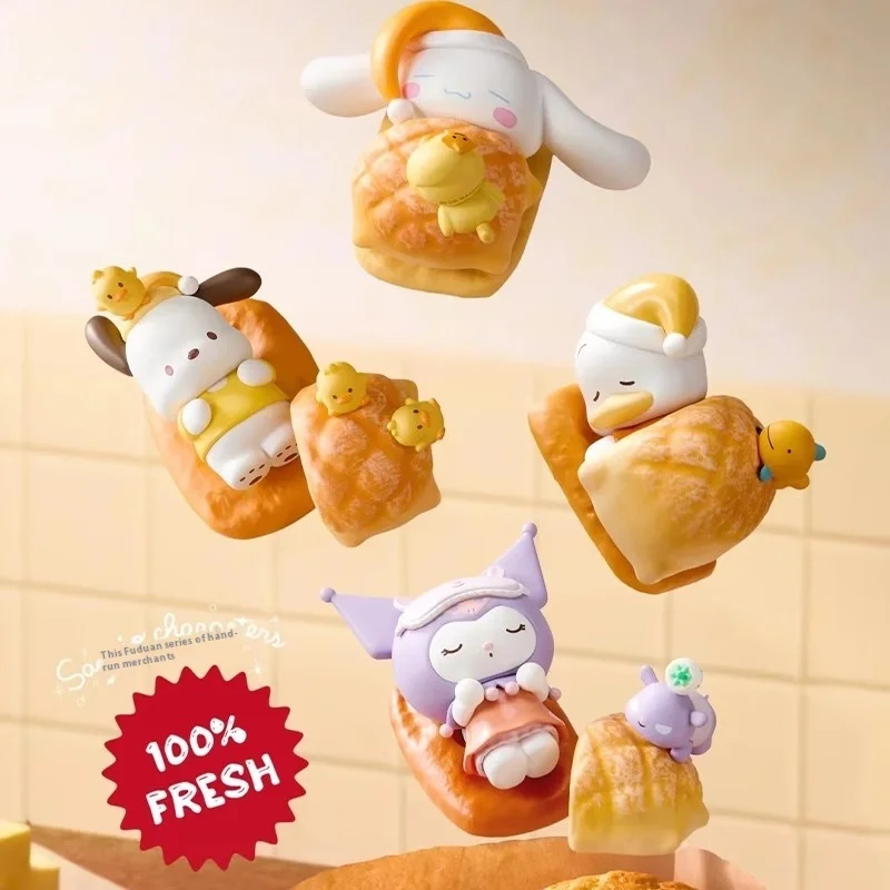 Miniso Happy Baking Series Sanrio Blind Box Children's Day Gift Trendy Desktop Ornaments Birthday Toy Collectible Figures