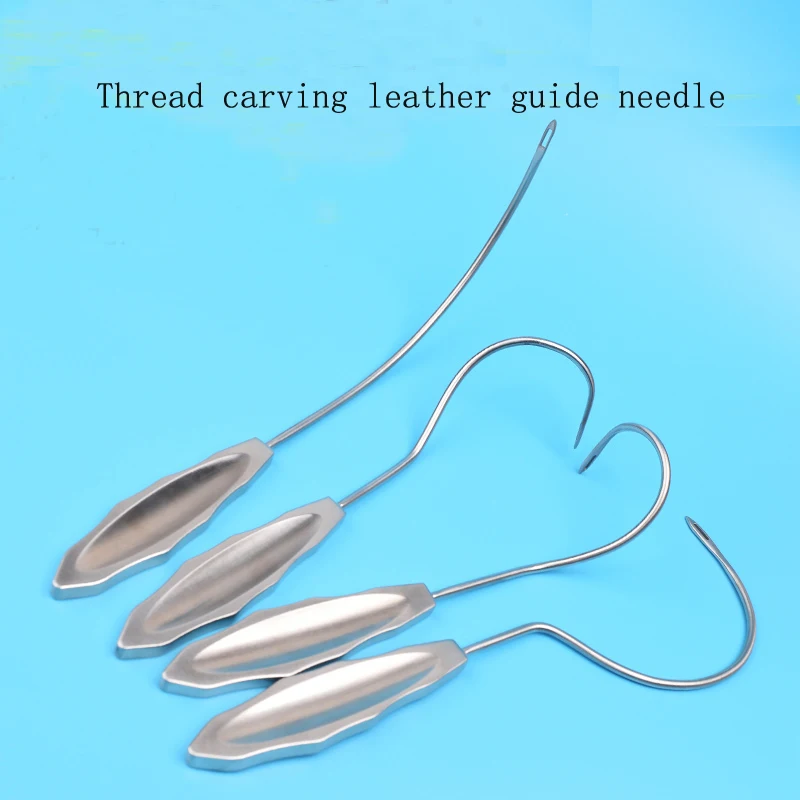 Facial thread engraving puncture needle Puncture needle Guide needle facial tissue lift cosmetic plastic tool