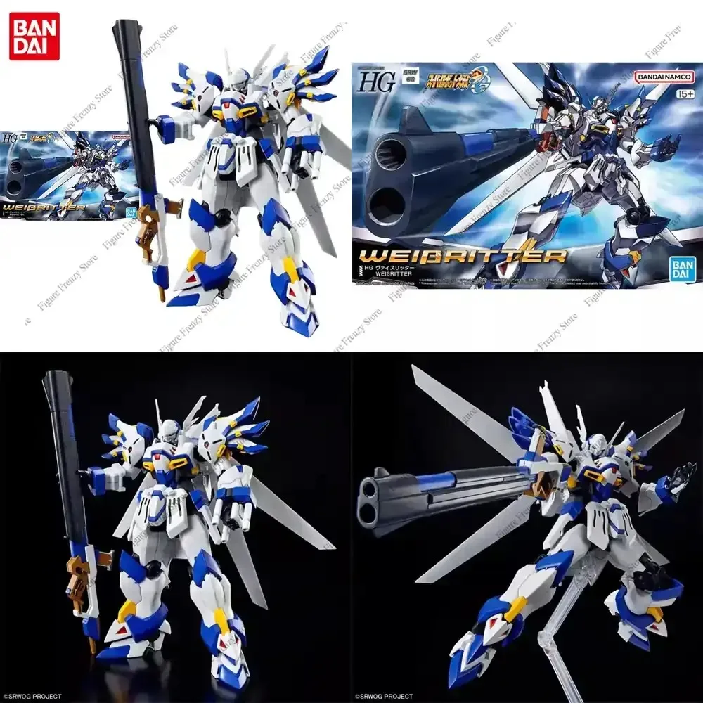 

Special Offer Bandai Original Super Robot Wars OG Mol Kit Anime Figure HG WEIBRITTER Action Figures Toys Collectible Gifts