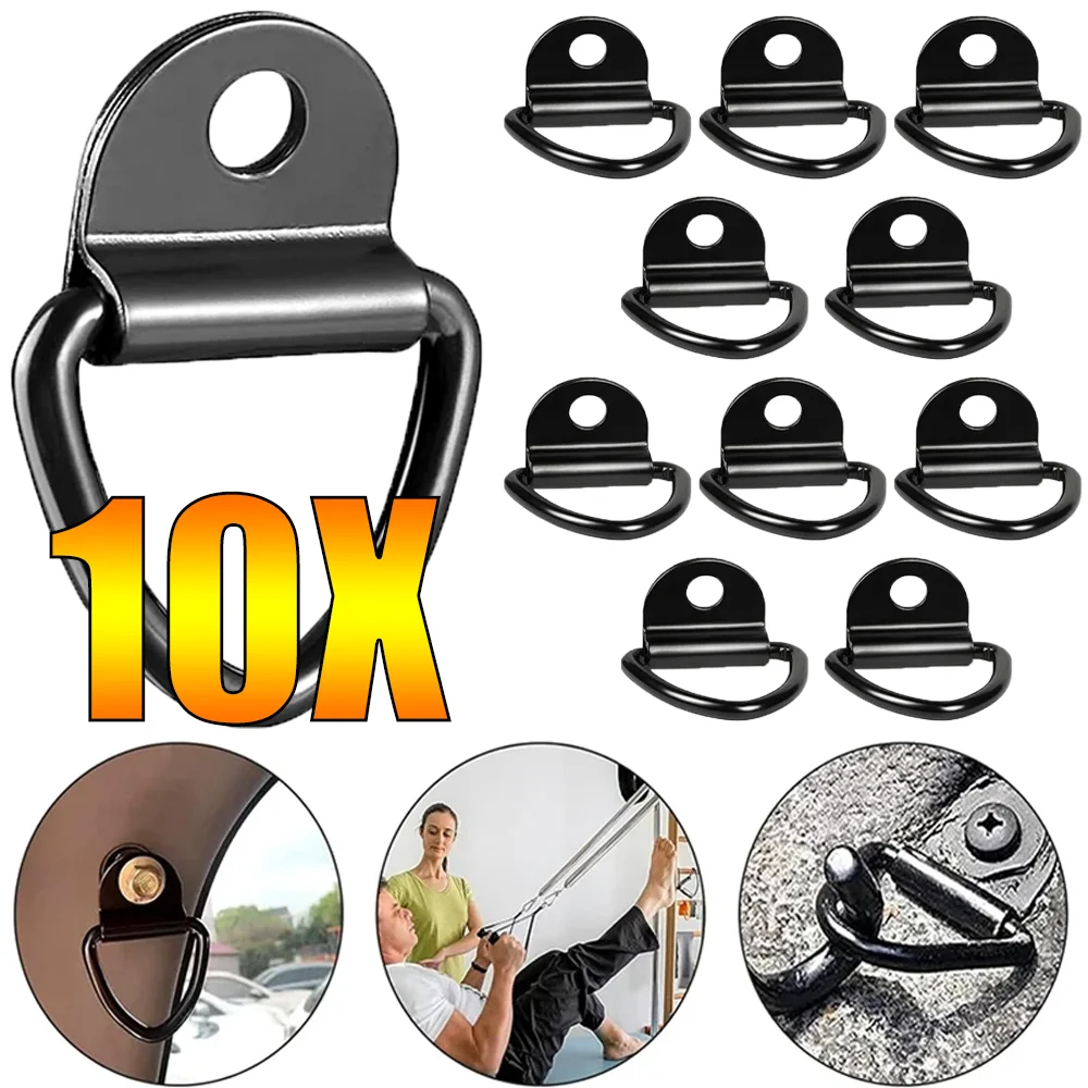 10pcs Stainless Steel D Shape Hook Tie Multifunctional Hot-selling Car Boat Trailer Hitch Ring Marine Hardware Accessories