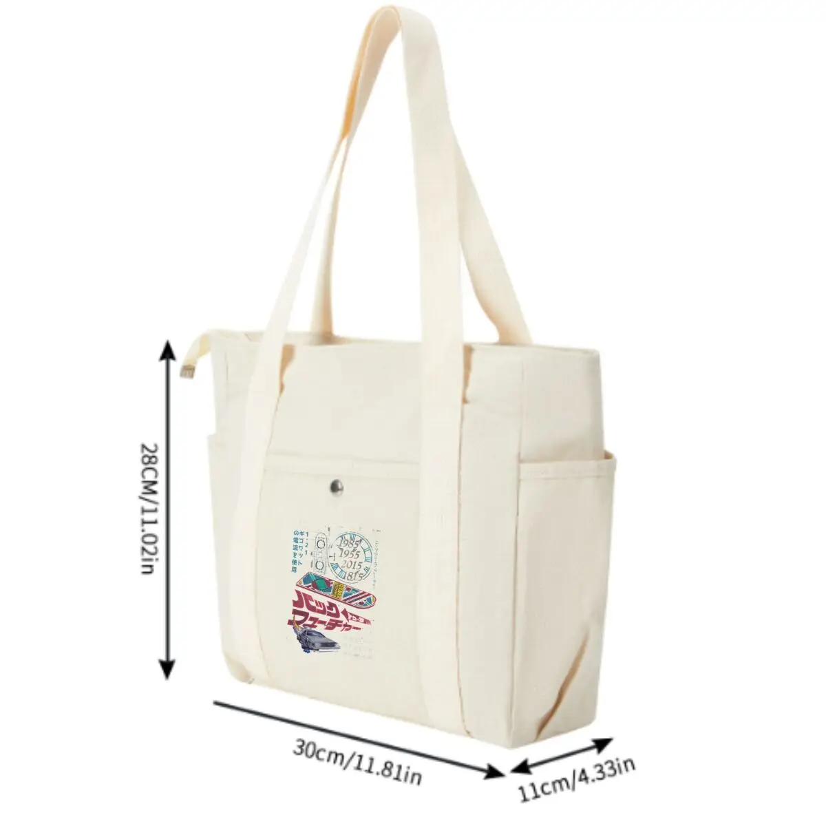 Back to the Future - Japanese Style Multi-Pocket Bag – Fits Phones, Keys & Makeup Easily