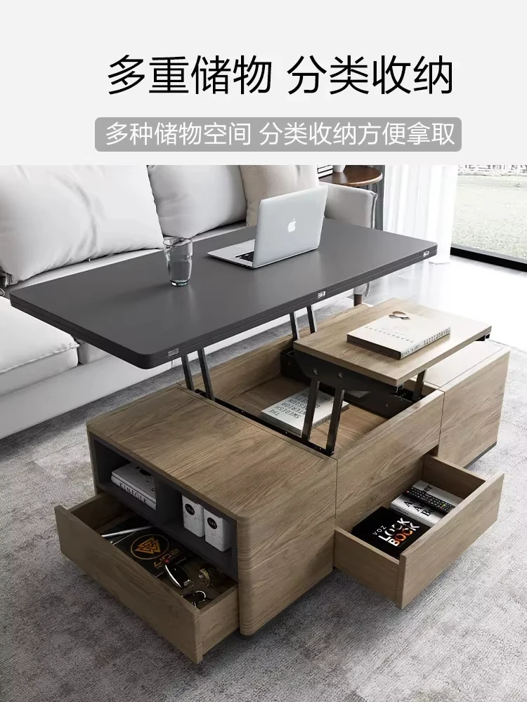 Modern minimalist home living room coffee table stool Multi-functional lifting furniture