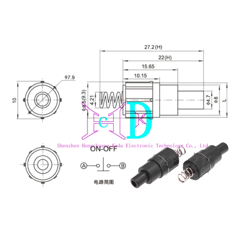 10 Stuks Zaklamp Knop Schakelaar 22*7.9Mm Met Veer 950a Sterk Licht Led Knop Schakelaar Cirkelvormige Aan Een Uit