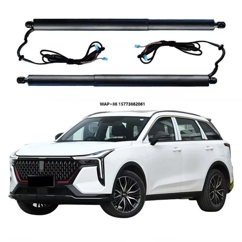 Auto Parts Tail Gate Lifter Power Electric Tailgate Lift for BESTUNE T55 2022-2024
