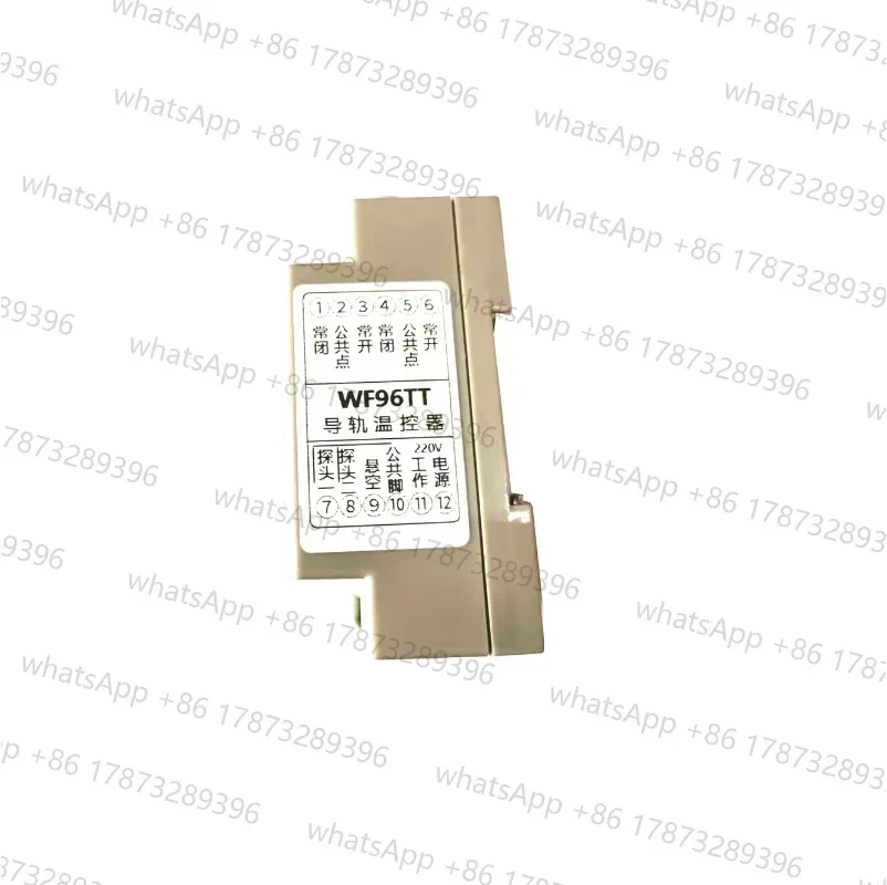 WIFI Tu-ya Remote Dual Channel Temperature Controller Intelligent Heating and Cooling Temp Difference Control Al Switch